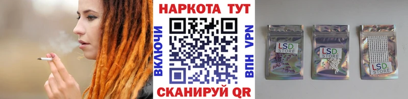 Продажа наркотиков Байкальск ГАШ  ТГК  Героин  Каннабис  COCAIN  Меф мяу мяу  Амфетамин 