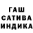 Amphetamine Розовый Just Coco