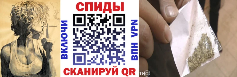 площадка Telegram Байкальск Бутират бутандиол