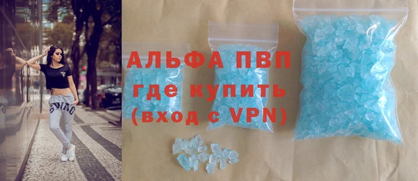 гидропоника Алзамай