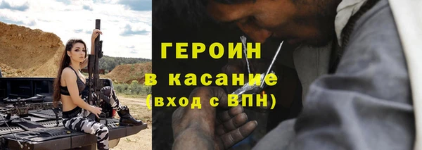 PSILOCYBIN Алексеевка