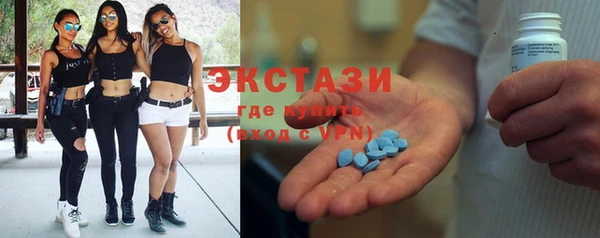 PSILOCYBIN Алексеевка