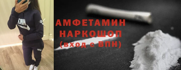 apvp Аркадак