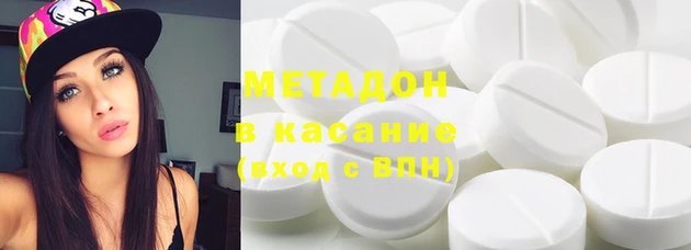 PSILOCYBIN Алексеевка