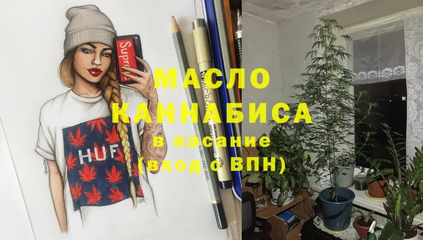 PSILOCYBIN Алексеевка