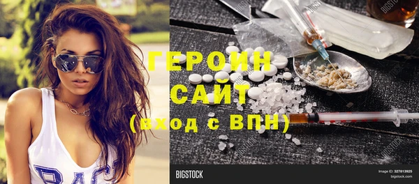 гидропоника Алзамай
