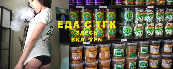 apvp Аркадак