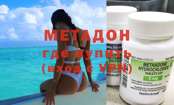 трава Алексин
