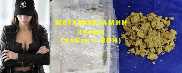 PSILOCYBIN Алексеевка