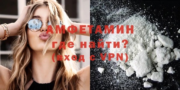 гидропоника Алзамай