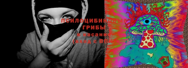 трава Алексин